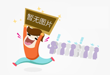 广西融安:为游客保“价”护航